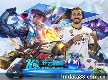 每个板块围绕一个运动项目展开